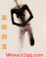 喜欢上你by小星星在线阅读